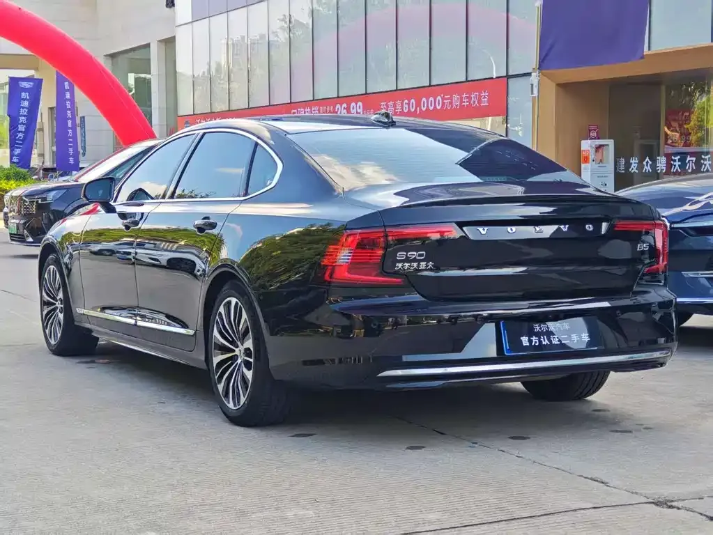 Volvo S90 — фото 8