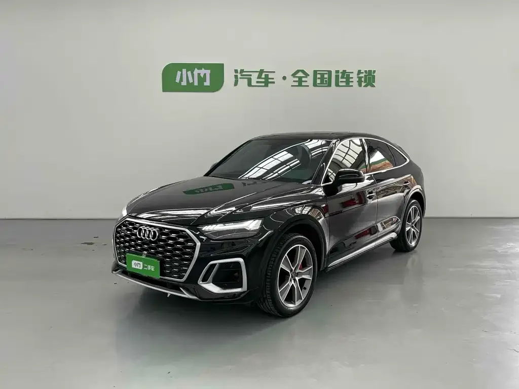 Audi Q5L Sportback — фото 1