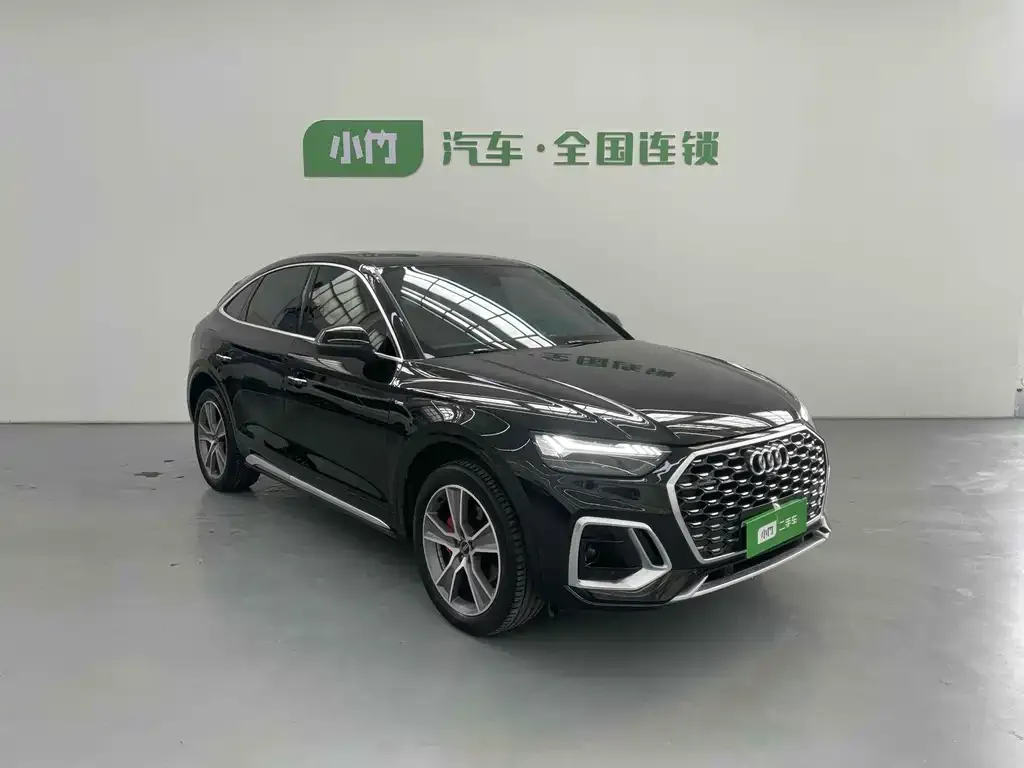 Audi Q5L Sportback — фото 3
