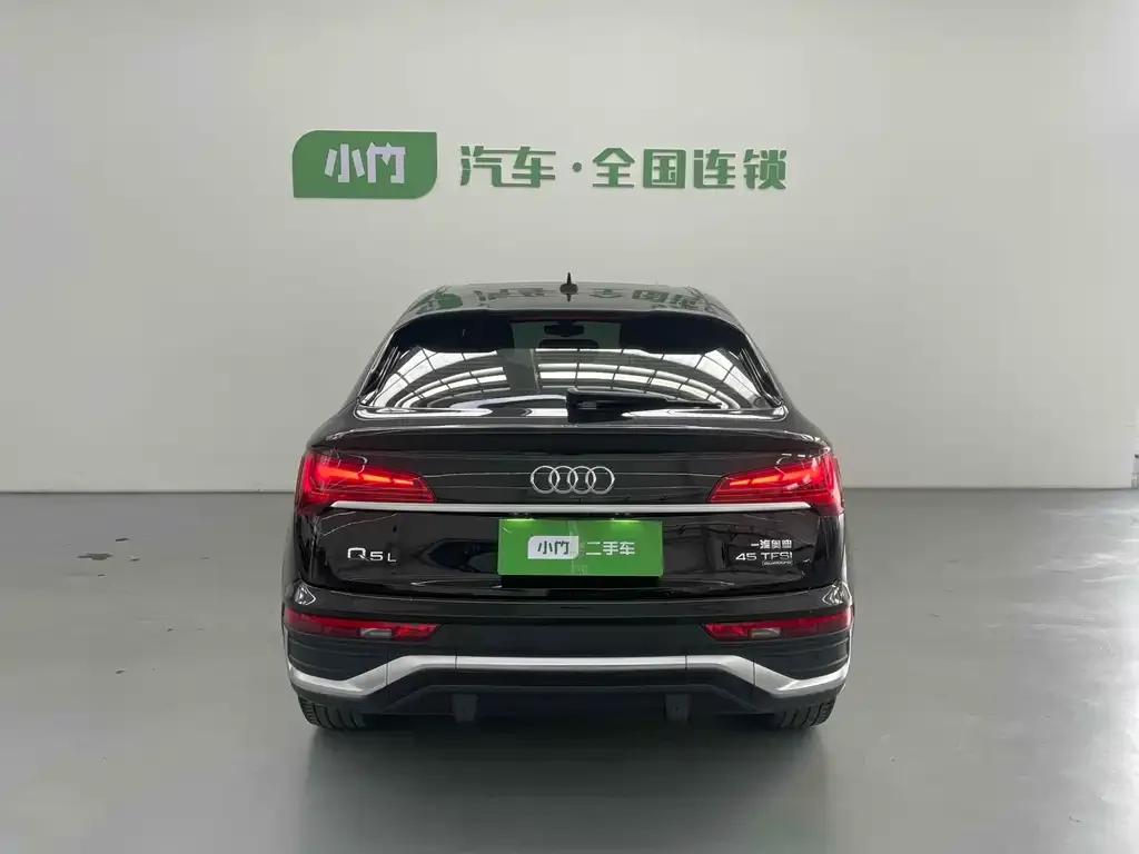 Audi Q5L Sportback — фото 4