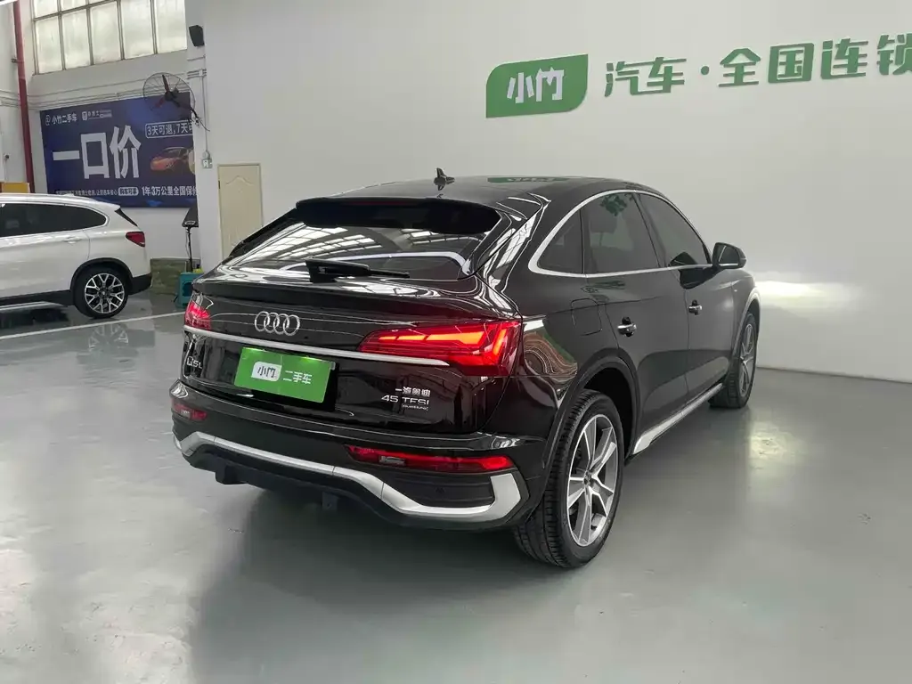 Audi Q5L Sportback — фото 5