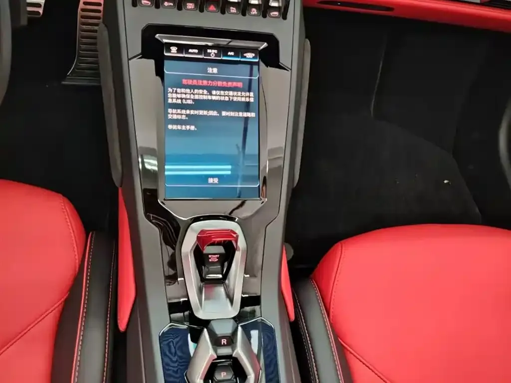 Lamborghini Huracan — фото 8
