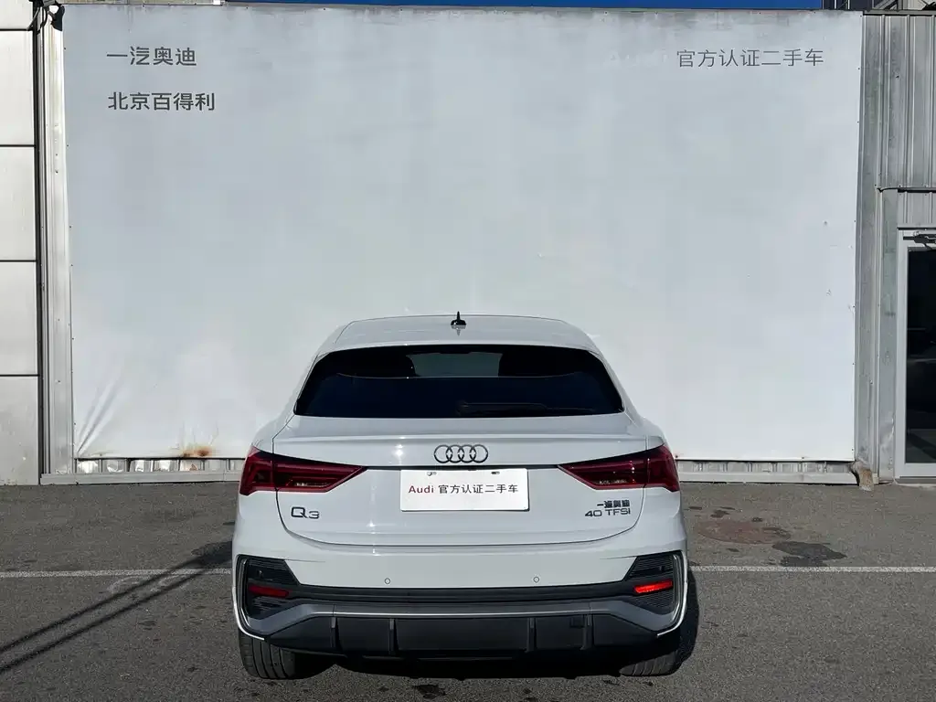 Audi Q3 Sportback — фото 3