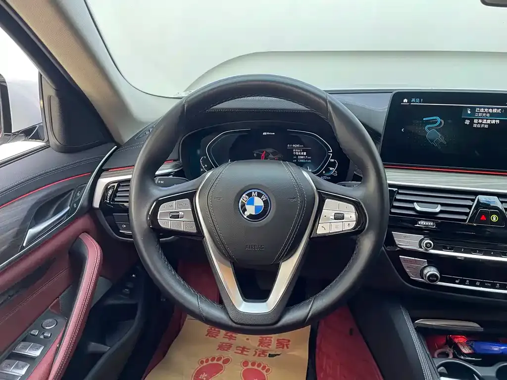 BMW 5 Series New Energy — фото 10