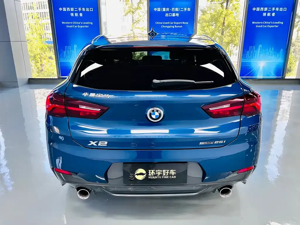 BMW X2 — фото 8