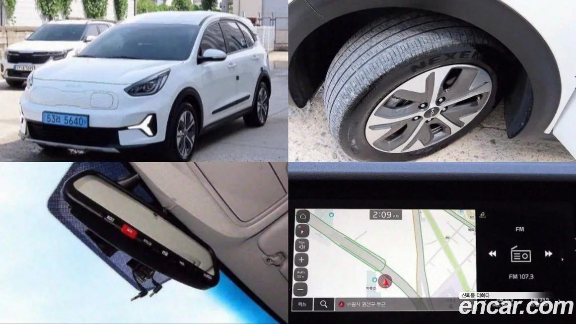 Kia Niro — фото 1