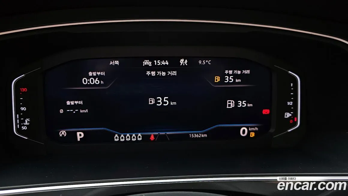 Volkswagen Tiguan — фото 8