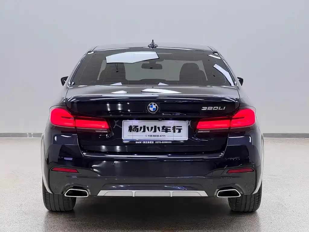 BMW 5 Series — фото 6