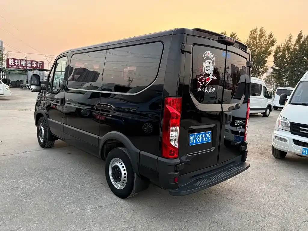 IVECO Ousheng — фото 4
