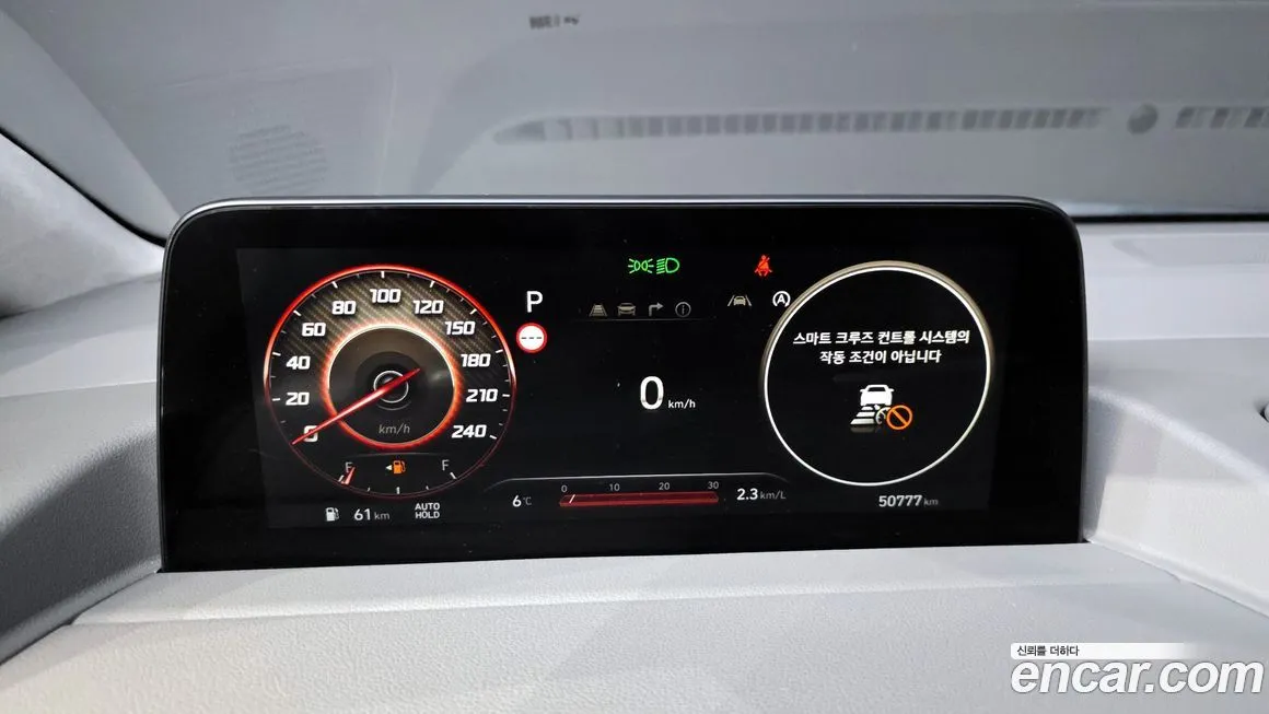 Hyundai Staria — фото 8