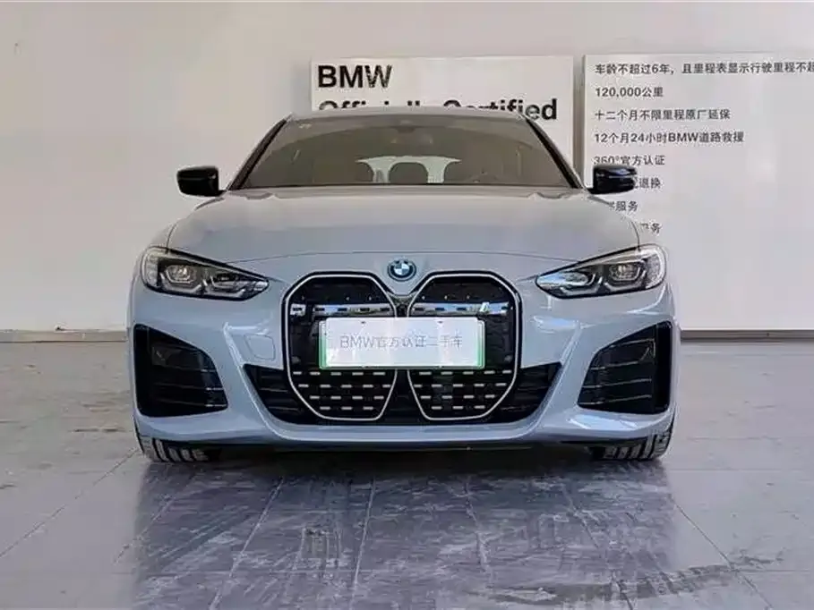 BMW i4 — фото 2