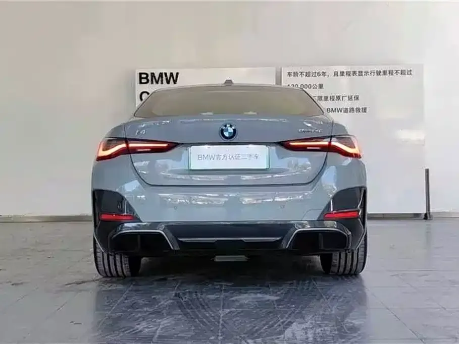 BMW i4 — фото 5