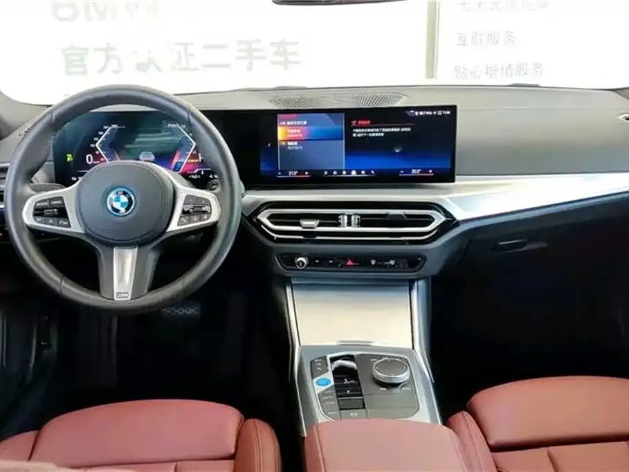 BMW i4 — фото 6