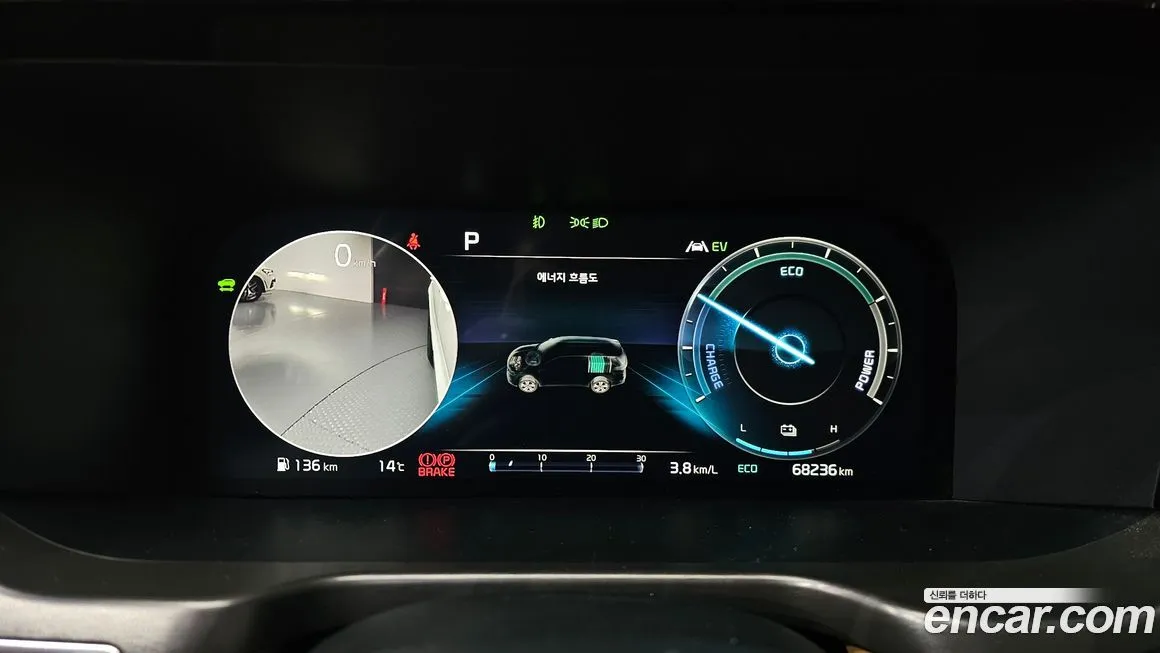 Kia Sorento — фото 8