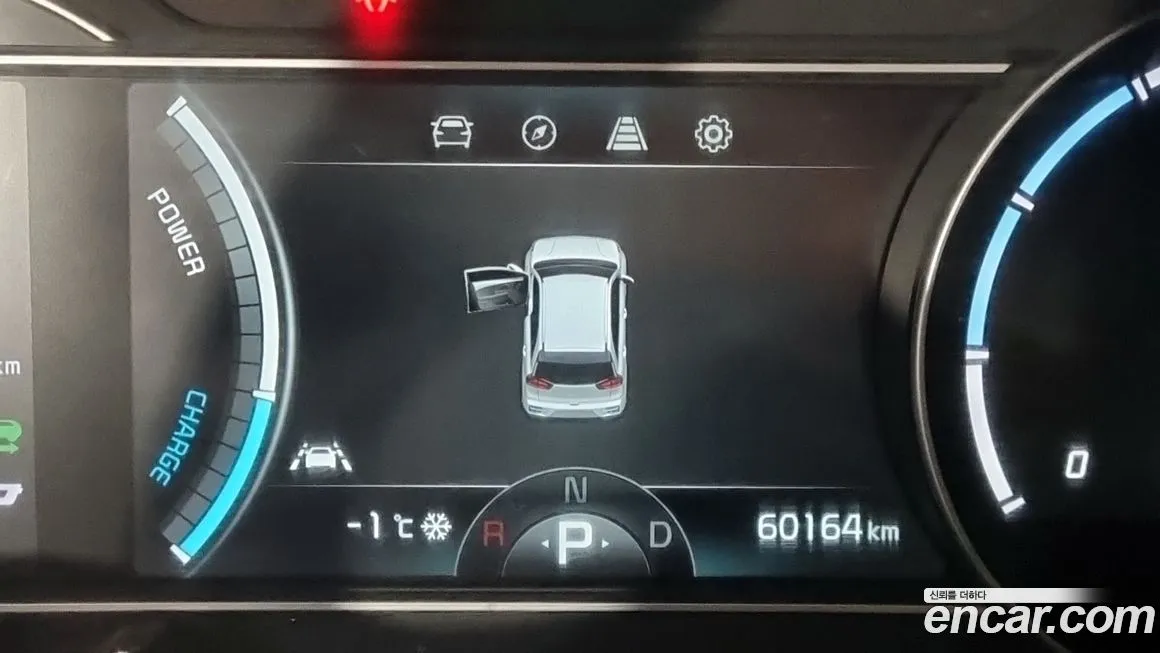 Kia Niro — фото 8