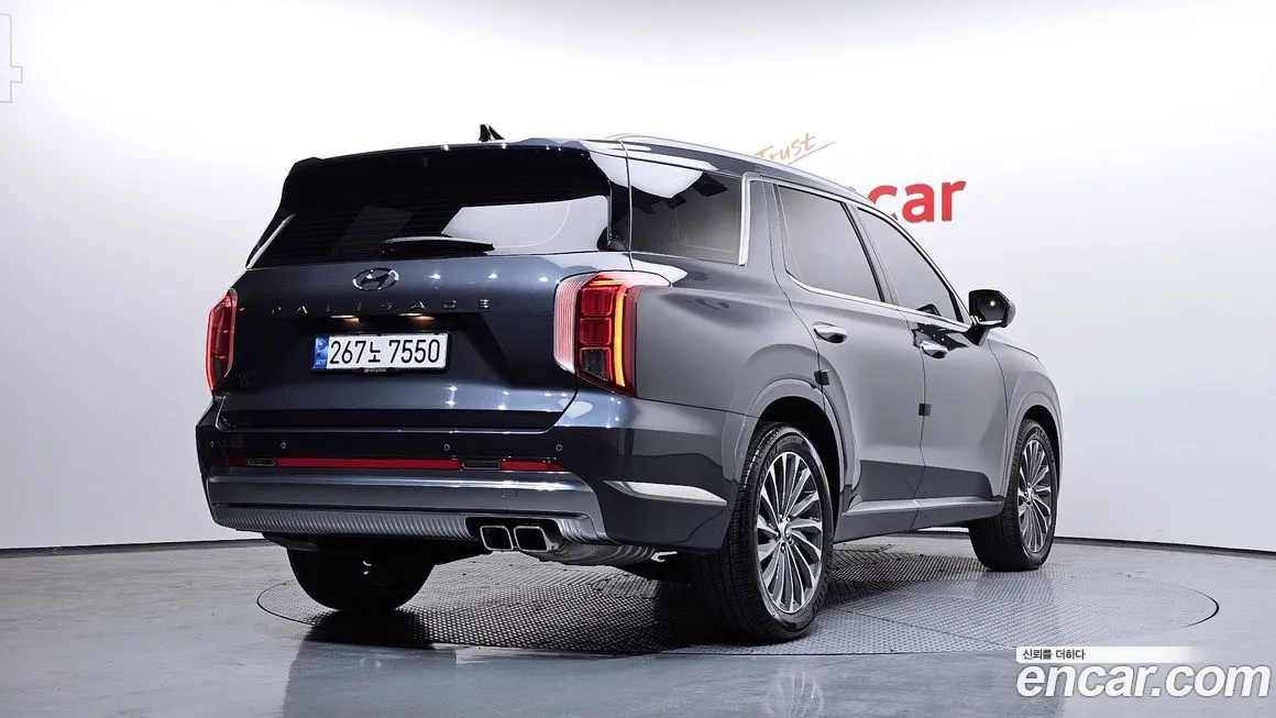 Hyundai Palisade — фото 2