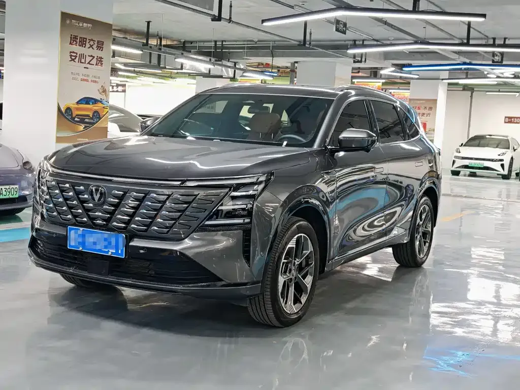 Changan CS75PLUS — фото 1