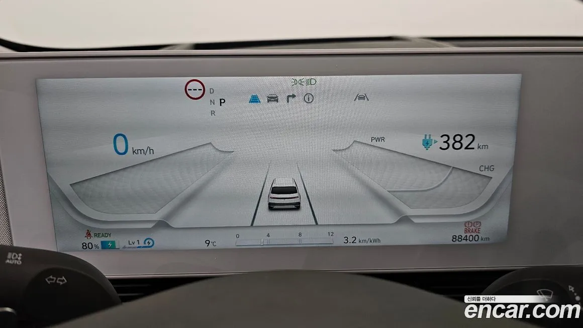 Hyundai Ioniq5 — фото 8