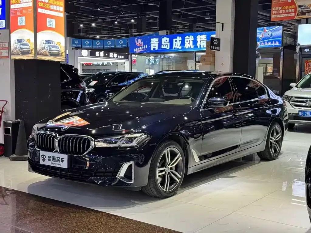 BMW 5 Series — фото 1