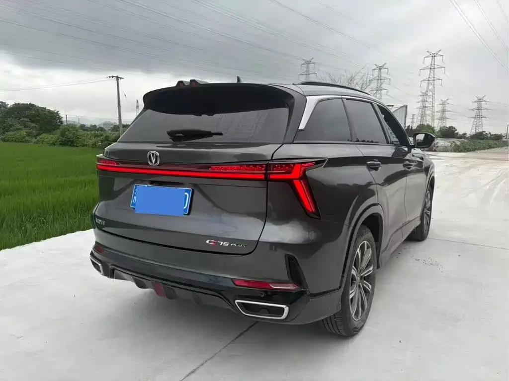 Changan CS75PLUS — фото 10