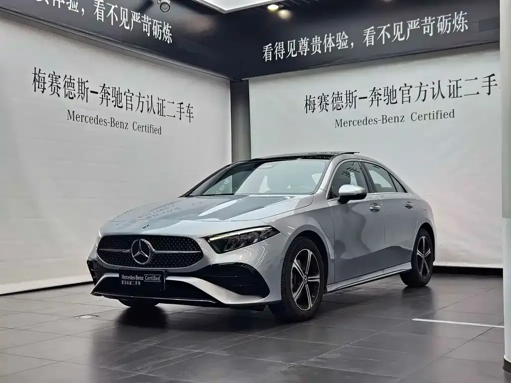 Mercedes-Benz A-Class — фото 1