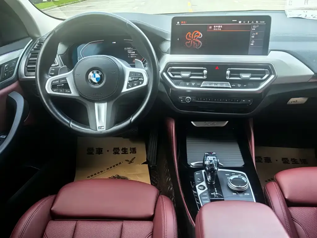 BMW X4 — фото 9