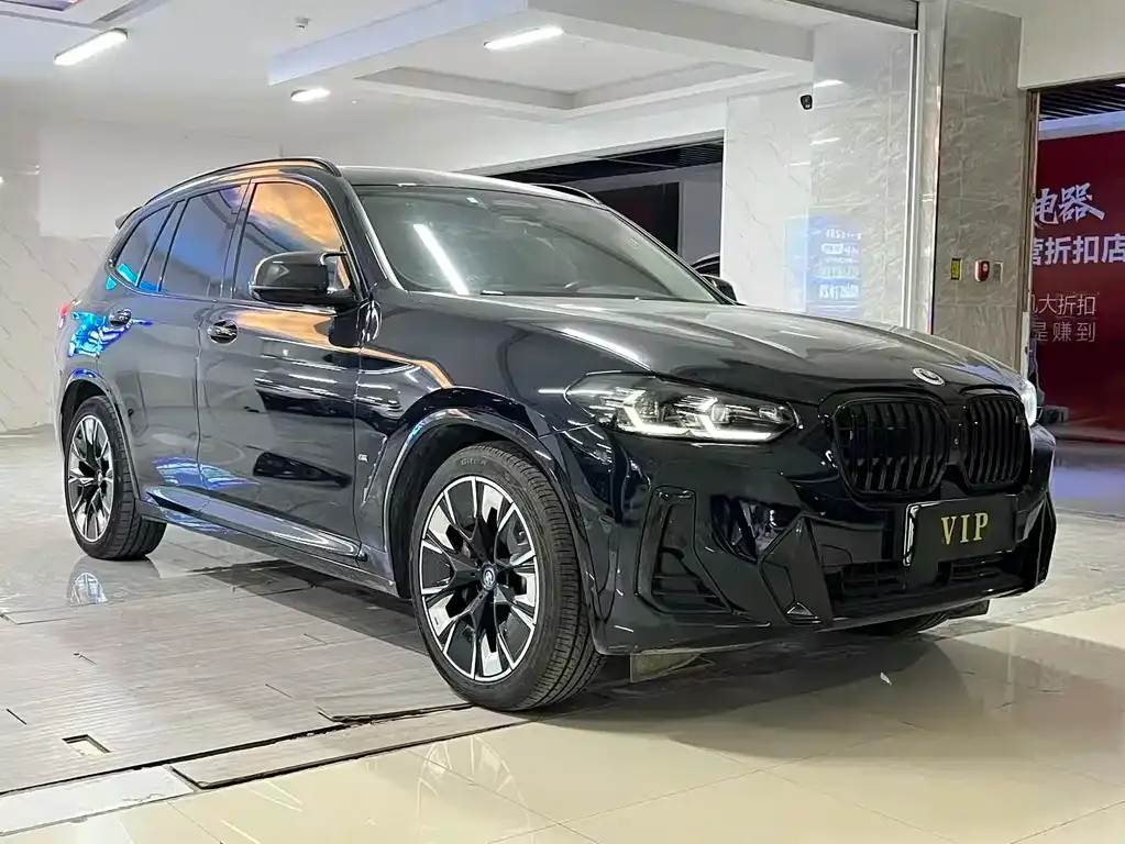 BMW iX3 — фото 3