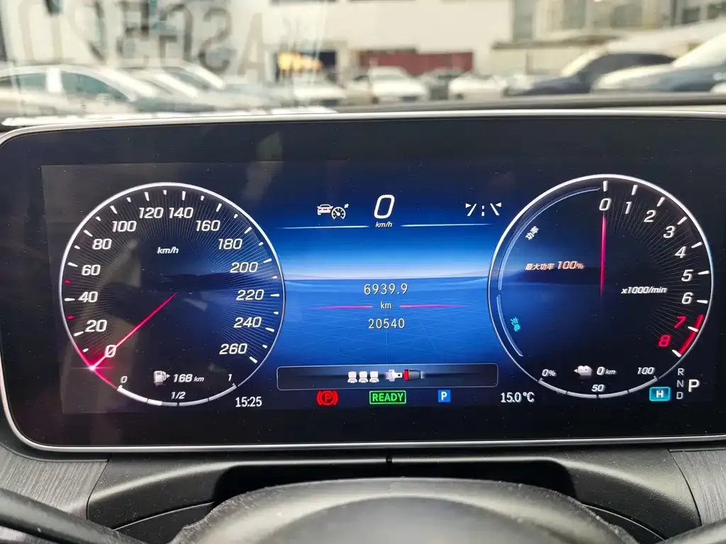 Mercedes-Benz C-Class New Energy — фото 9