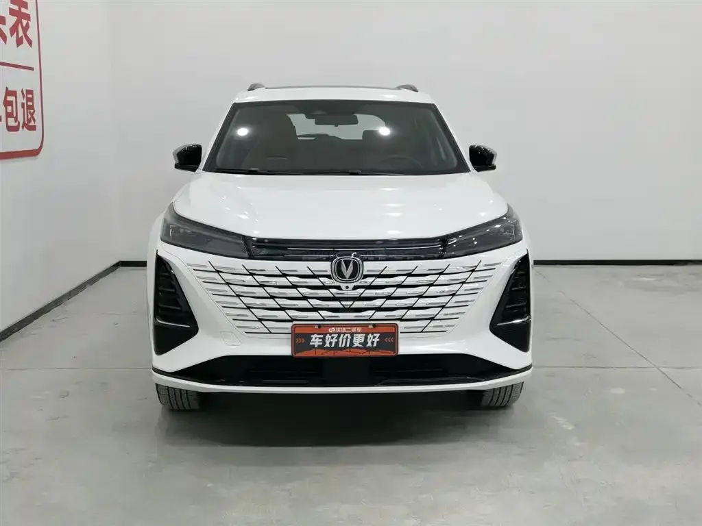 Changan CS75PLUS — фото 3