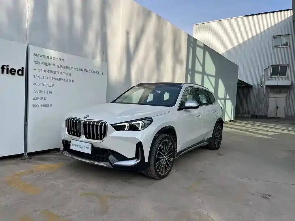BMW X1 — фото 1