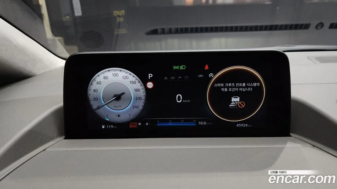 Hyundai Staria — фото 8