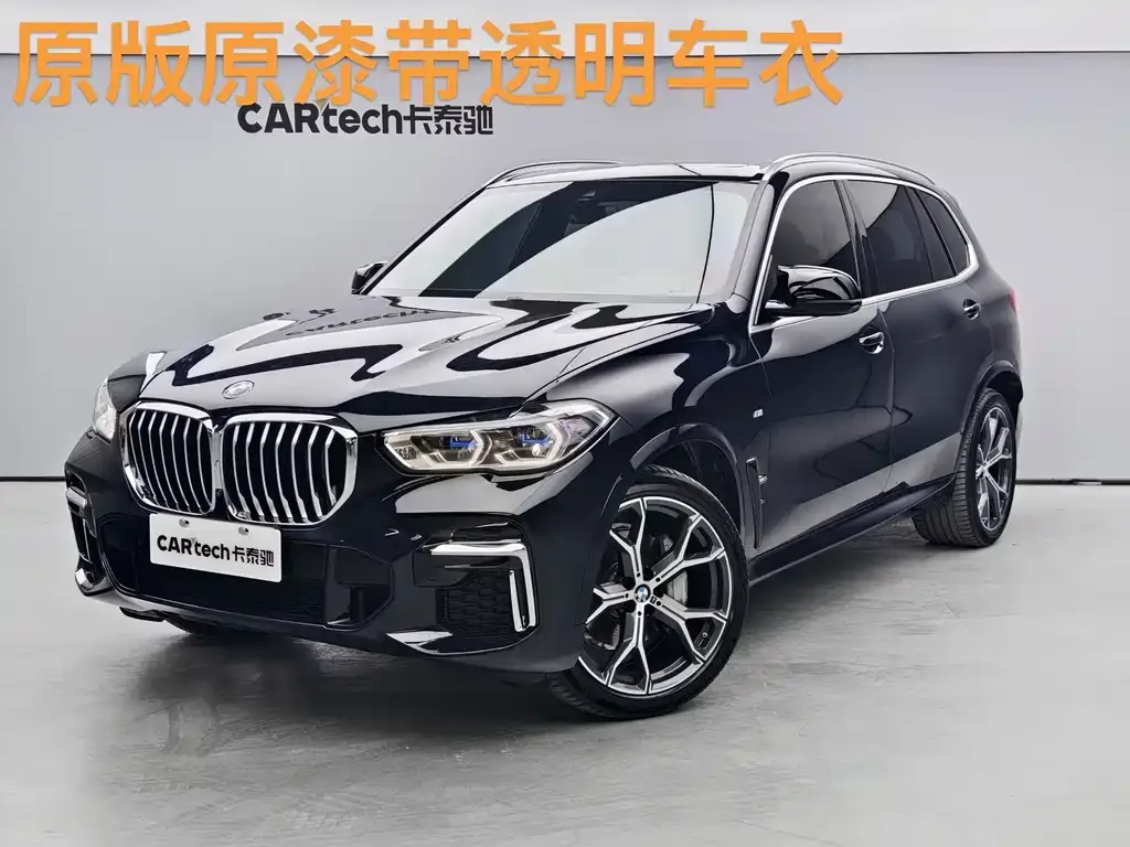 BMW X5 — фото 1