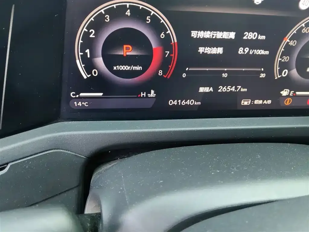 Honda Accord — фото 5