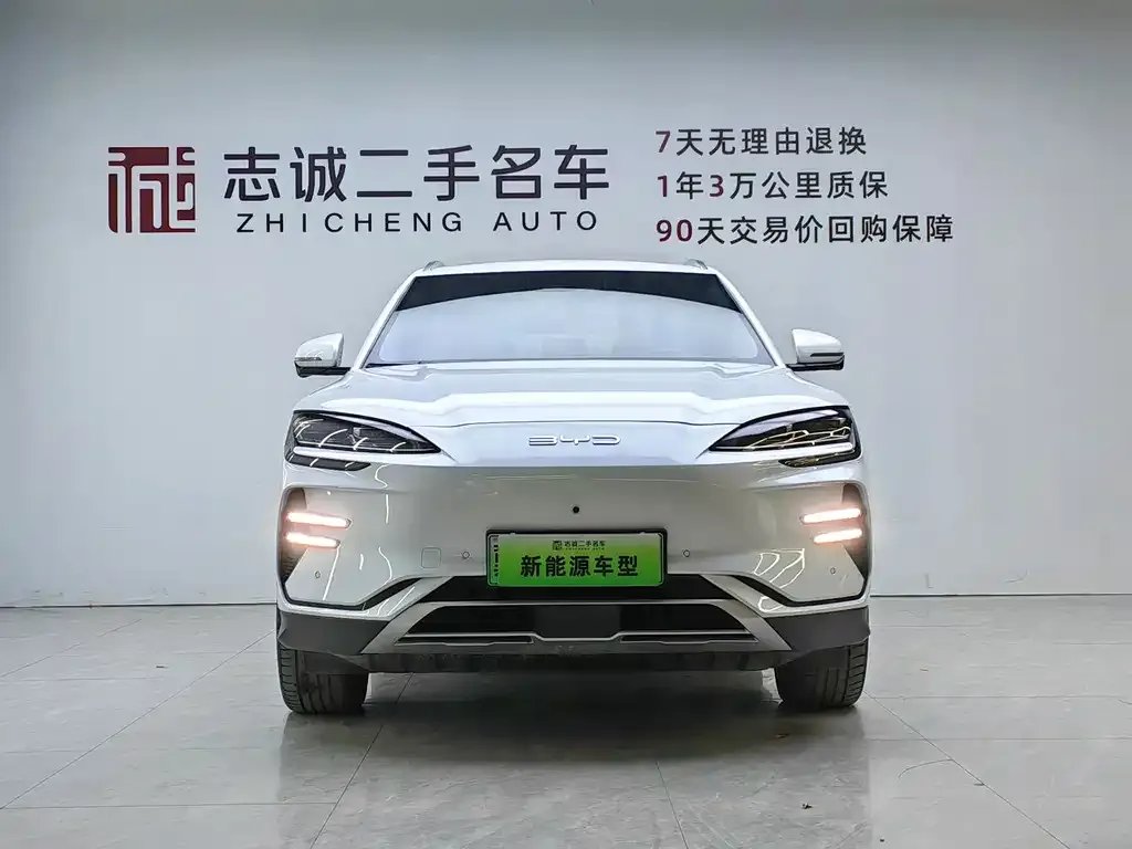 BYD PLUS New Energy — фото 2