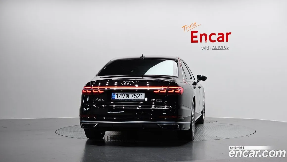 Audi A8 — фото 4