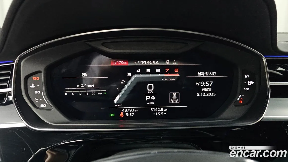 Audi A8 — фото 8