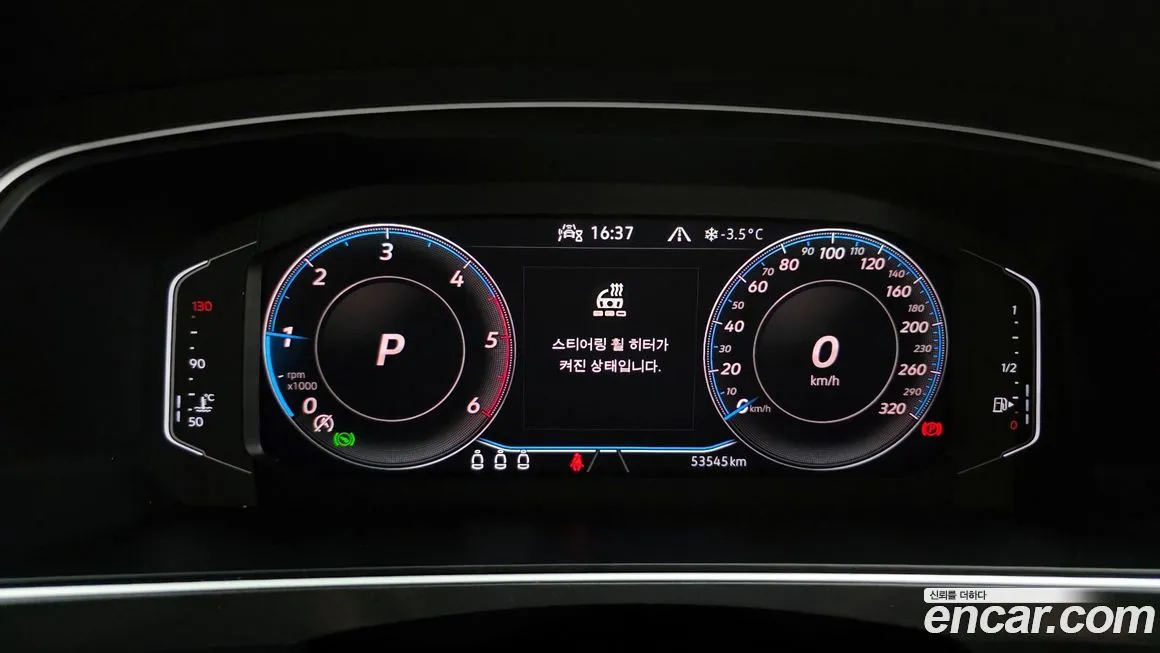 Volkswagen Tiguan — фото 8