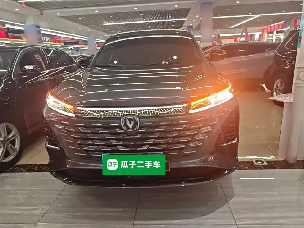 Changan CS75PLUS — фото 3