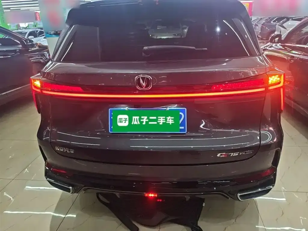 Changan CS75PLUS — фото 6