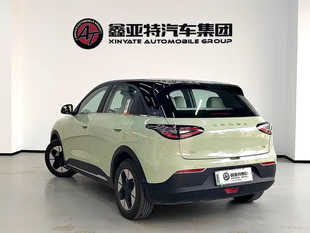 Geely Starburst — фото 3