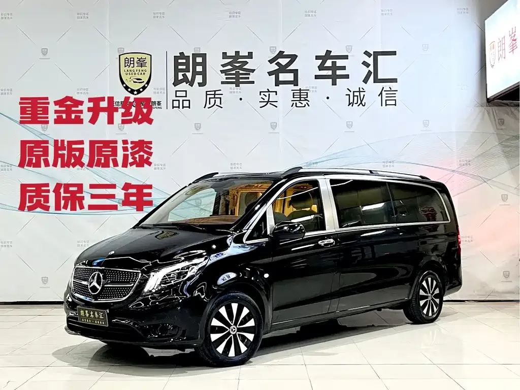 Mercedes-Benz Vito — фото 2