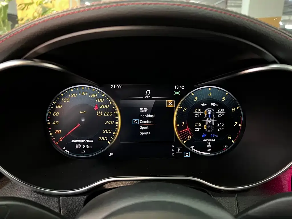 Mercedes-Benz C-Class AMG — фото 7