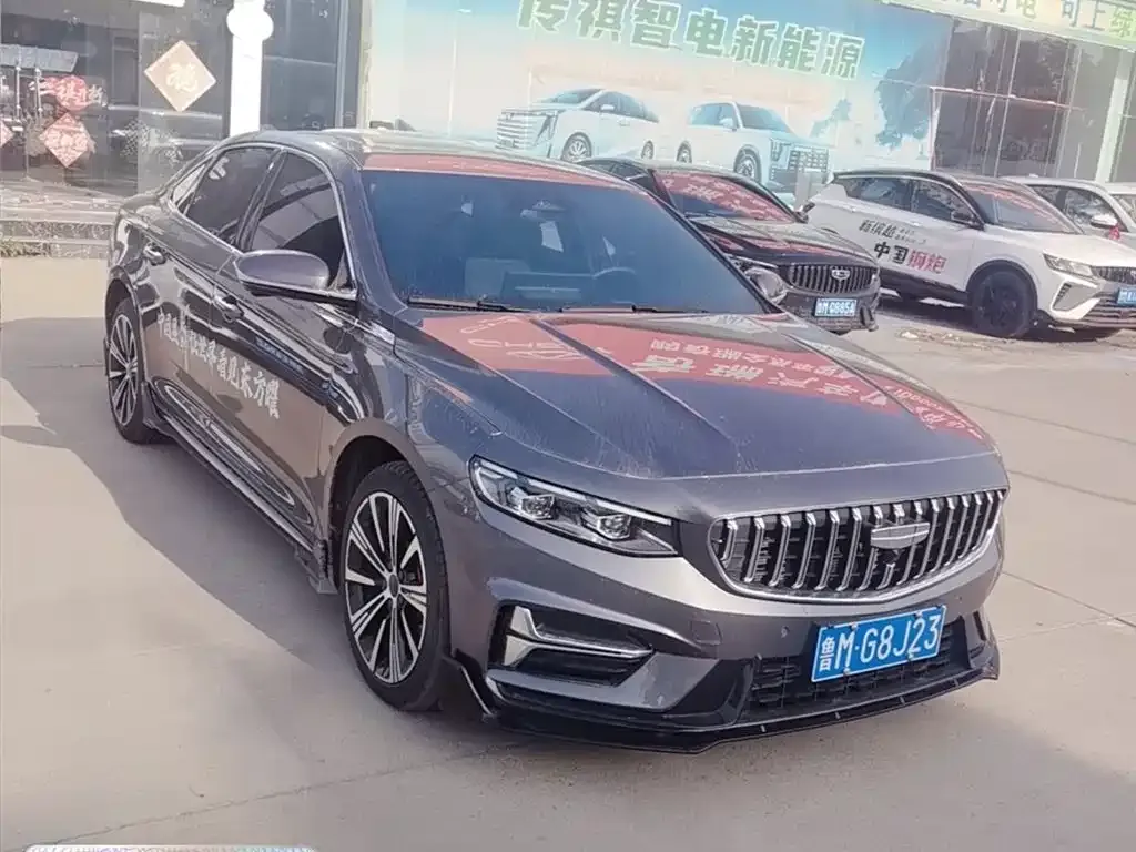Geely Xingrui — фото 1