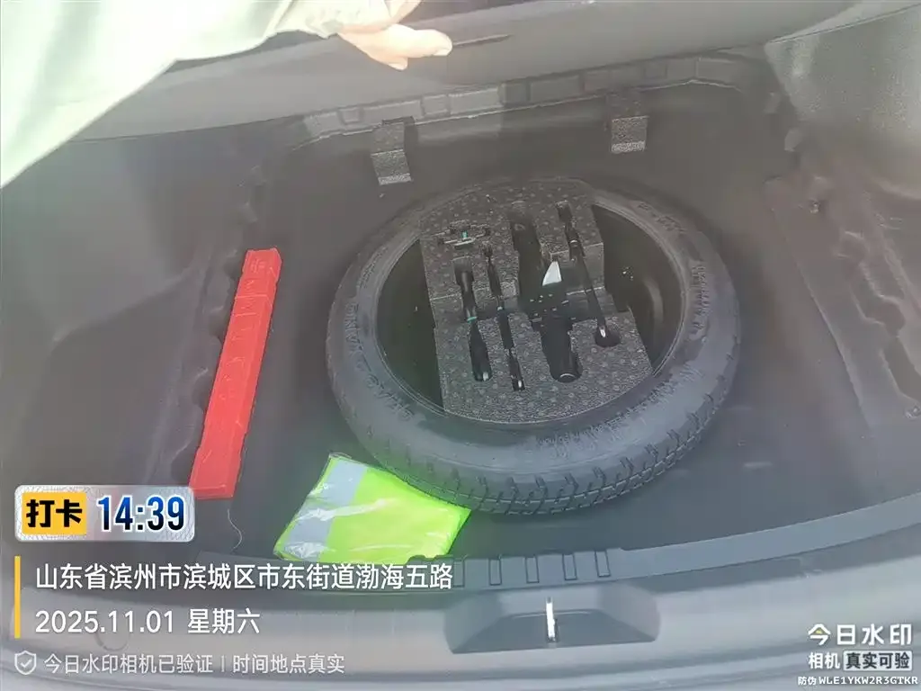 Geely Xingrui — фото 10