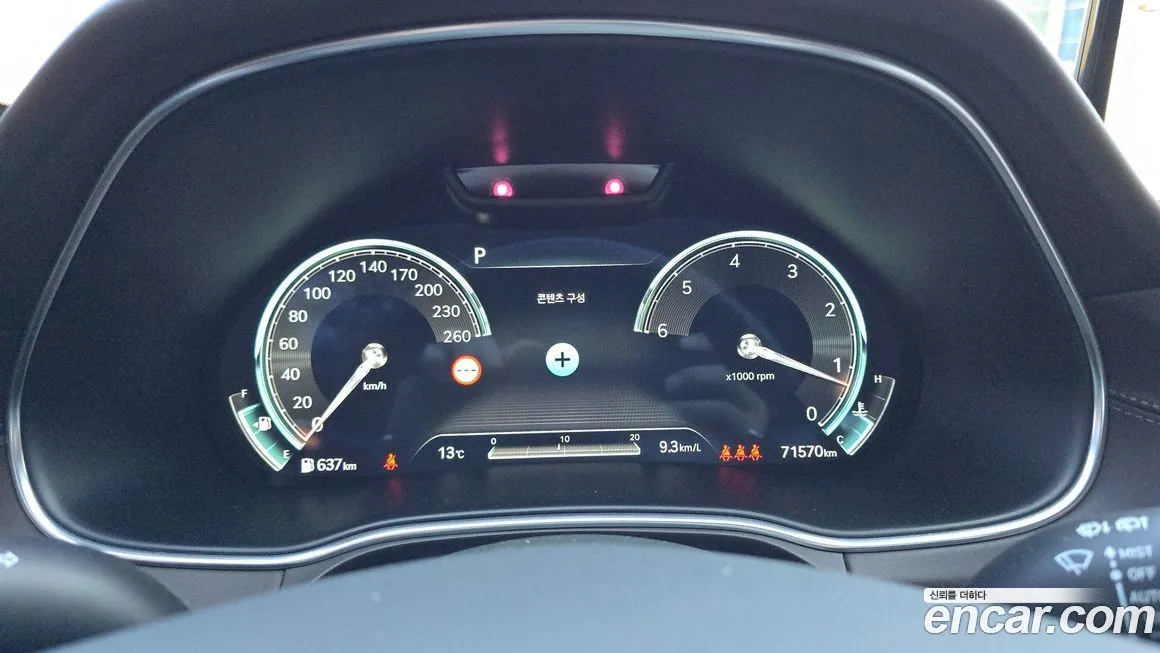 Genesis GV80 — фото 10