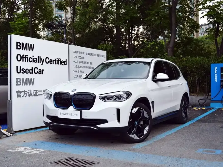 BMW iX3 — фото 2