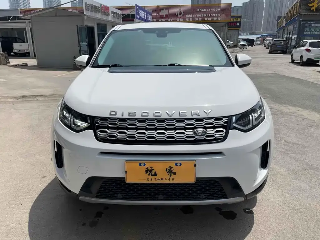 Land Rover Discovery Sport — фото 2