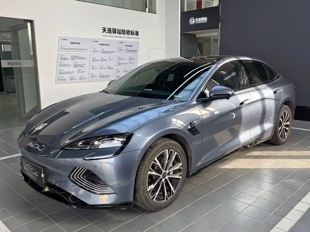 BYD Seal — фото 1