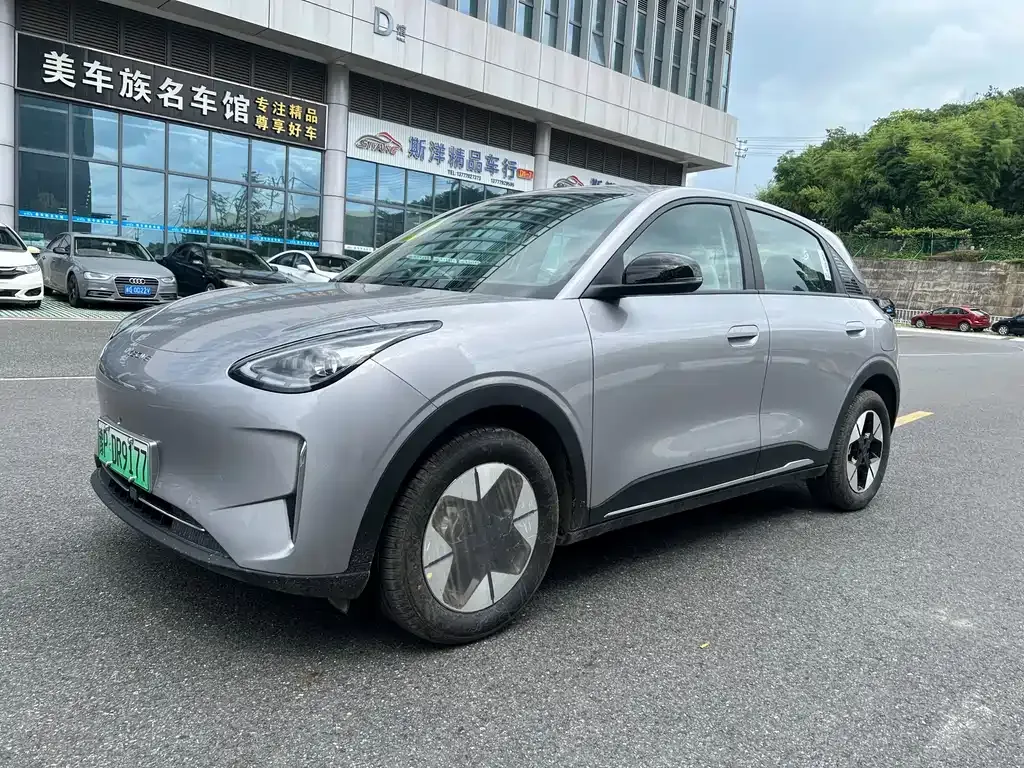 Geely Starburst — фото 2