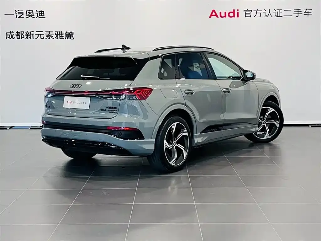 Audi Q4 e-tron — фото 4